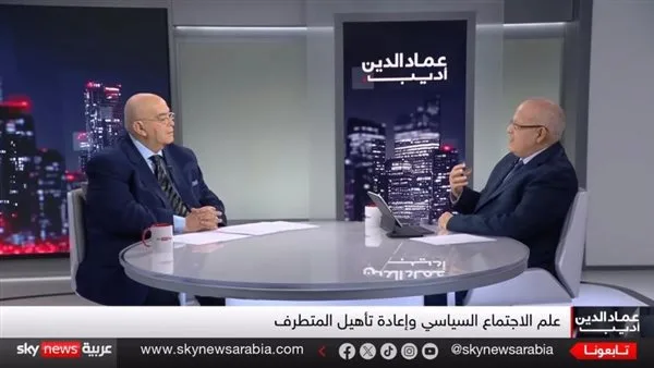 الخشت: إمكانية التحول من التطرف إلى التسامح من خلال مراجعة فكرية بشروط معينة الخشت: إمكانية التحول من التطرف إلى التسامح من خلال مراجعة فكرية بشروط معينة