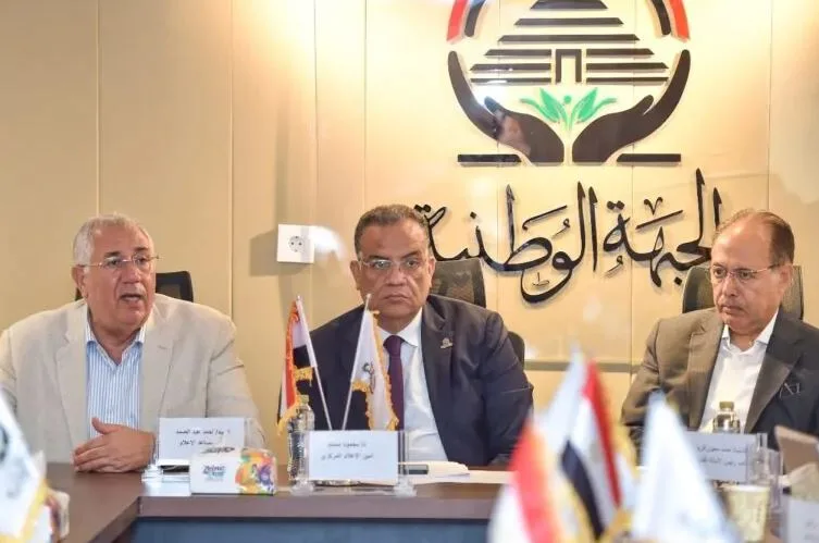 أمانة الإعلام بحزب الجبهة الوطنية تستعرض خطة لتطوير أساليبها في تغطية أنشطة الحزب بشكل مبتكر أمانة الإعلام بحزب الجبهة الوطنية تستعرض خطة لتطوير أساليبها في تغطية أنشطة الحزب بشكل مبتكر