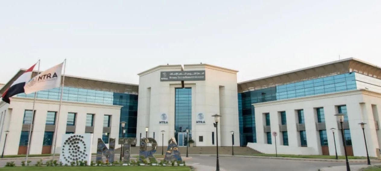 الجهاز القومي لتنظيم الاتصالات يعلن عن مواعيد عمل منافذ توزيع مقدمي خدمات الاتصالات خلال عيد الأضحى الجهاز القومي لتنظيم الاتصالات يعلن عن مواعيد عمل منافذ توزيع مقدمي خدمات الاتصالات خلال عيد الأضحى