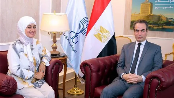 تعيين الإعلامية هالة حاتم كرئيسة للإذاعة التعليمية تعيين الإعلامية هالة حاتم كرئيسة للإذاعة التعليمية