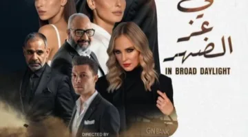 اكتشف إنجازات مينا مسعود قبل أول بطولة له في الفيلم المصري «في عز الضهر»