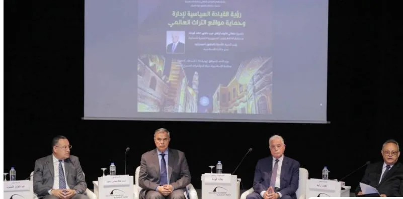خالد فودة: مساعي اللجنة العليا لإدارة مواقع التراث العالمي تعزز مكانة مصر في السياحة العالمية خالد فودة: مساعي اللجنة العليا لإدارة مواقع التراث العالمي تعزز مكانة مصر في السياحة العالمية