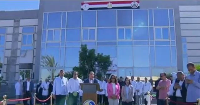 رئيس الوزراء يعلن عن تأجيل بدء عمل المتحف المصري الكبير حتى الربع الأخير من عام 2025 رئيس الوزراء يعلن عن تأجيل بدء عمل المتحف المصري الكبير حتى الربع الأخير من عام 2025