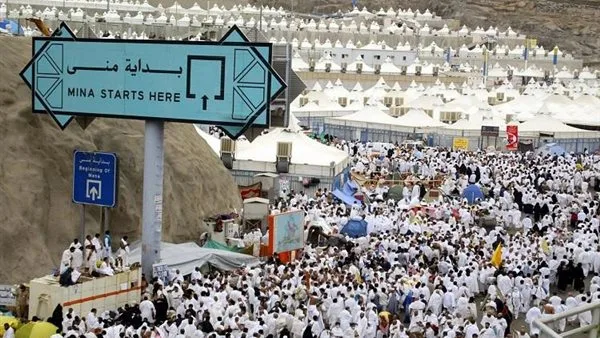 الداخلية السعودية تحث الحجاج على اتباع التعليمات خلال أيام التشريق.. تابع التفاصيل الداخلية السعودية تحث الحجاج على اتباع التعليمات خلال أيام التشريق.. تابع التفاصيل