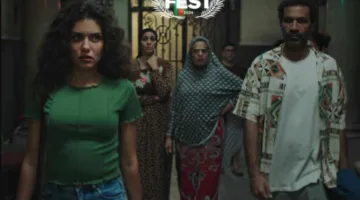 فيلم “قفلة” ينافس في المسابقة الرسمية لمهرجان بالم سبرينغز السينمائي الدولي.