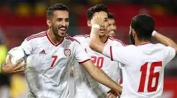 الإمارات تقتنص نتيجة التعادل مع قيرغزستان في ختام الجولة الثالثة من تصفيات كأس العالم الآسيوية