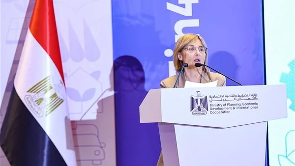 نائب رئيس بنك الاستثمار الأوروبي: نواصل شراكتنا مع مصر لتعزيز فرص الحصول على التمويل نائب رئيس بنك الاستثمار الأوروبي: نواصل شراكتنا مع مصر لتعزيز فرص الحصول على التمويل