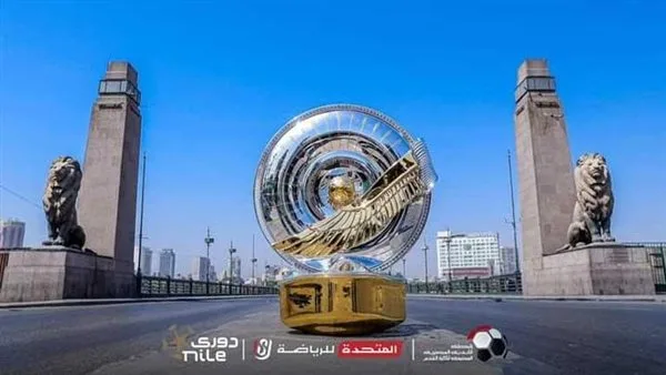 6 أندية تسعى لتعيين مدرب جديد قبل بدء الموسم المقبل 6 أندية تسعى لتعيين مدرب جديد قبل بدء الموسم المقبل