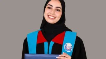 الدكتورة راما رأفت أبو قطي تُهنئ بالتخرج