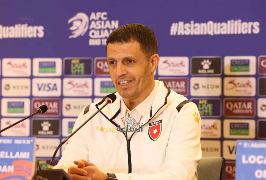السلامي: مباراتنا مع العراق ذات أهمية كبيرة.. واللاعبون الأكثر جاهزية سيتواجدون في التشكيلة (صور) السلامي: مباراتنا مع العراق ذات أهمية كبيرة.. واللاعبون الأكثر جاهزية سيتواجدون في التشكيلة (صور)