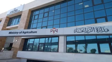 تحركات داخل وزارة الزراعة – قائمة بالأسماء