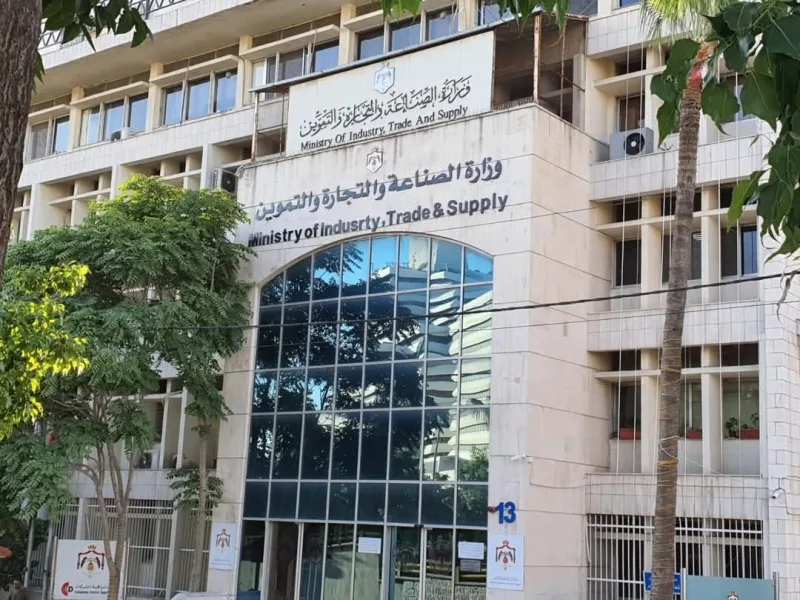 تسجيل 30 اختراعًا أردنيًا منذ بداية عام 2025 تسجيل 30 اختراعًا أردنيًا منذ بداية عام 2025