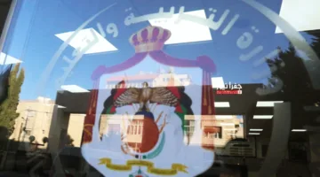 وزارة التربية تصدر توجيهًا لهذه الجهات وتطلب منها الحصول على الترخيص
