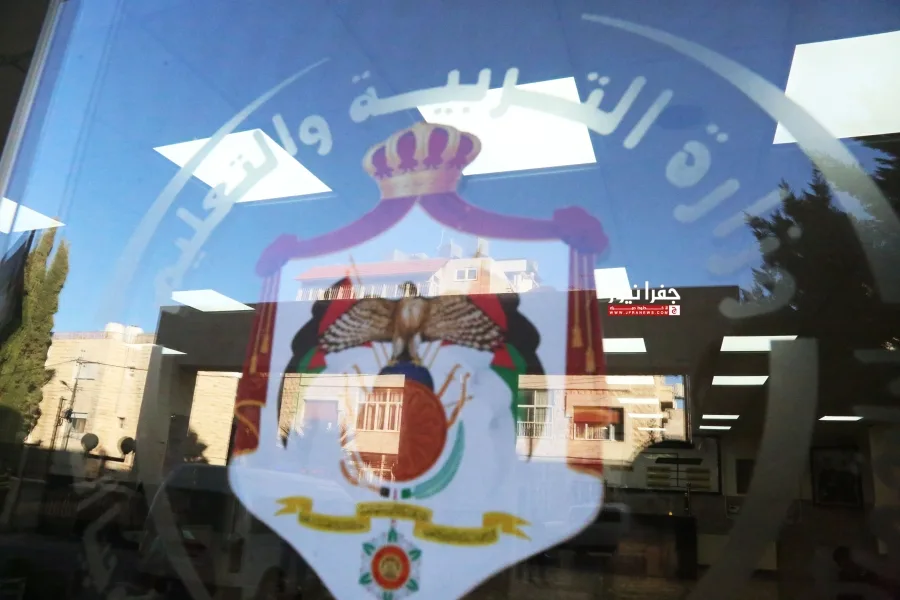 وزارة التربية تصدر توجيهًا لهذه الجهات وتطلب منها الحصول على الترخيص وزارة التربية تصدر توجيهًا لهذه الجهات وتطلب منها الحصول على الترخيص
