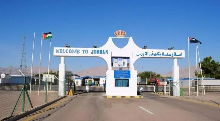 فتح جسر الملك حسين مجددًا غدًا فتح جسر الملك حسين مجددًا غدًا