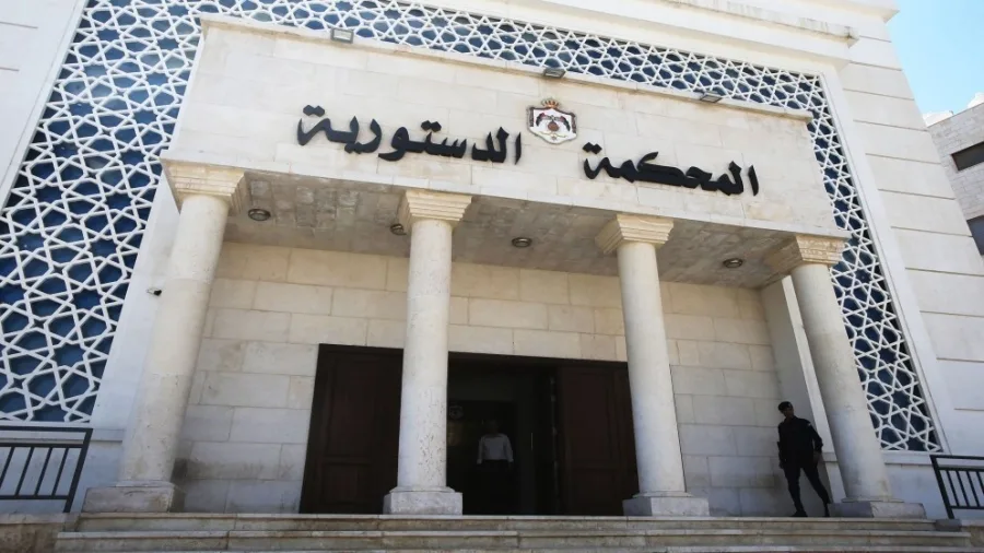 إحالة المجالي للتقاعد وتعيين الخصاونة أمينًا عامًا للمحكمة الدستورية إحالة المجالي للتقاعد وتعيين الخصاونة أمينًا عامًا للمحكمة الدستورية
