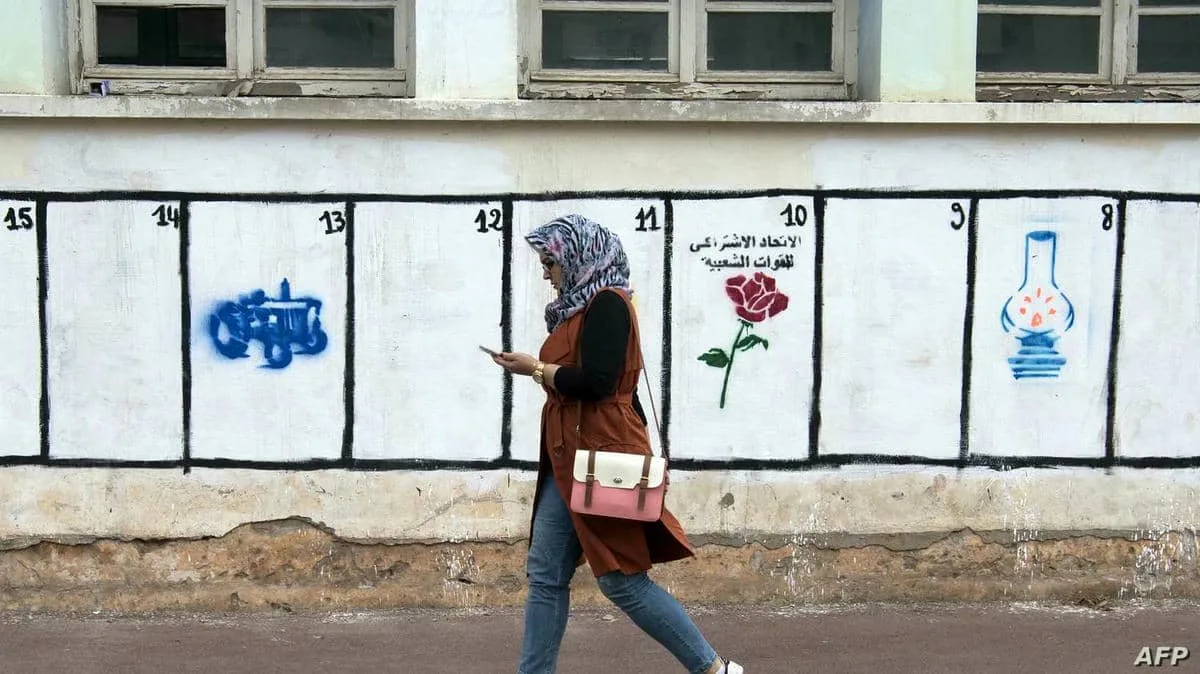 وزارة الداخلية تعلن عن انتخابات جزئية في 69 جماعة، مما يضع الأغلبية في امتحان جديد