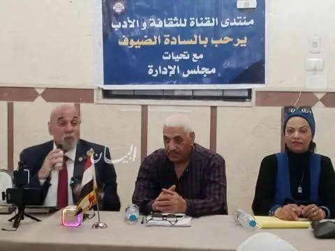 باحث إسلامي يناقش دور المرأة في الإسلام في جمعية قوص بالسويس باحث إسلامي يناقش دور المرأة في الإسلام في جمعية قوص بالسويس