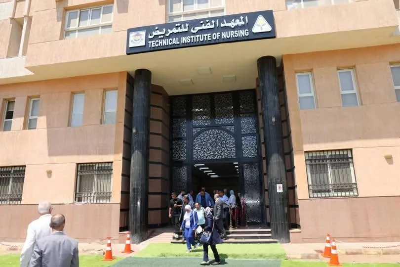 محافظ المنوفية ورئيس الجامعة ي inaugurate المعهد الجديد للتمريض في منشأة سلطان محافظ المنوفية ورئيس الجامعة ي inaugurate المعهد الجديد للتمريض في منشأة سلطان