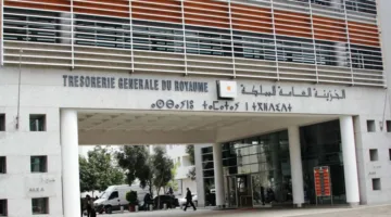 استثمار 600 مليون درهم من فائض الميزانية