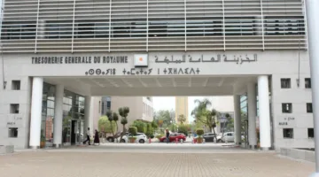 توظيف مالي بقيمة 850 مليون درهم من احتياطي الخزينة