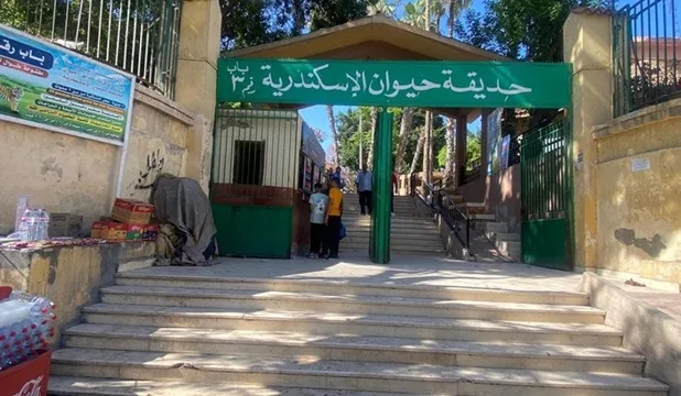 الزراعة: حدائق الحيوانات والأحواض المائية تستضيف أكثر من 38 ألف زائر في اليومين الأولين من العيد
