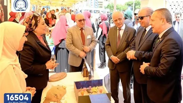 تكريم جامعة الريادة للعلوم والتكنولوجيا في قمة الاستدامة والتنمية لجامعات إقليم الدلتا