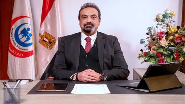 الصحة: إعداد خطة طوارئ شاملة خلال عطلة عيد الأضحى الصحة: إعداد خطة طوارئ شاملة خلال عطلة عيد الأضحى