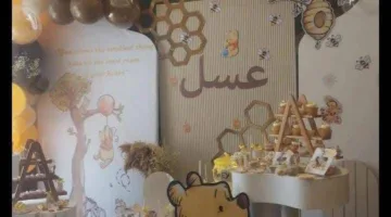 عسل تتصدر العناوين بعد ولادتها.. أول طفلة ليارا وحسام تثير اهتمام الجمهور.