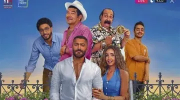 “ريستارت” يحقق نجاحاً لافتاً خلال العيد.. 33 مليون جنيه في 10 أيام وتامر حسني يرفع إيرادات شباك التذاكر.