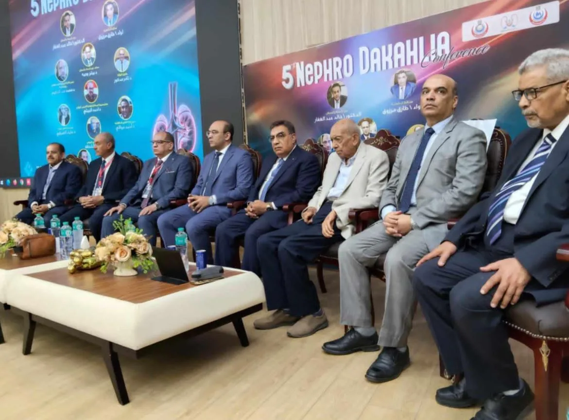 الدقهلية تنظم المؤتمر الخامس لأمراض الكلى بمشاركة محمد غنيم.. وجمعية خيرية تتبرع بجهاز غسيل كلى جديد الدقهلية تنظم المؤتمر الخامس لأمراض الكلى بمشاركة محمد غنيم.. وجمعية خيرية تتبرع بجهاز غسيل كلى جديد