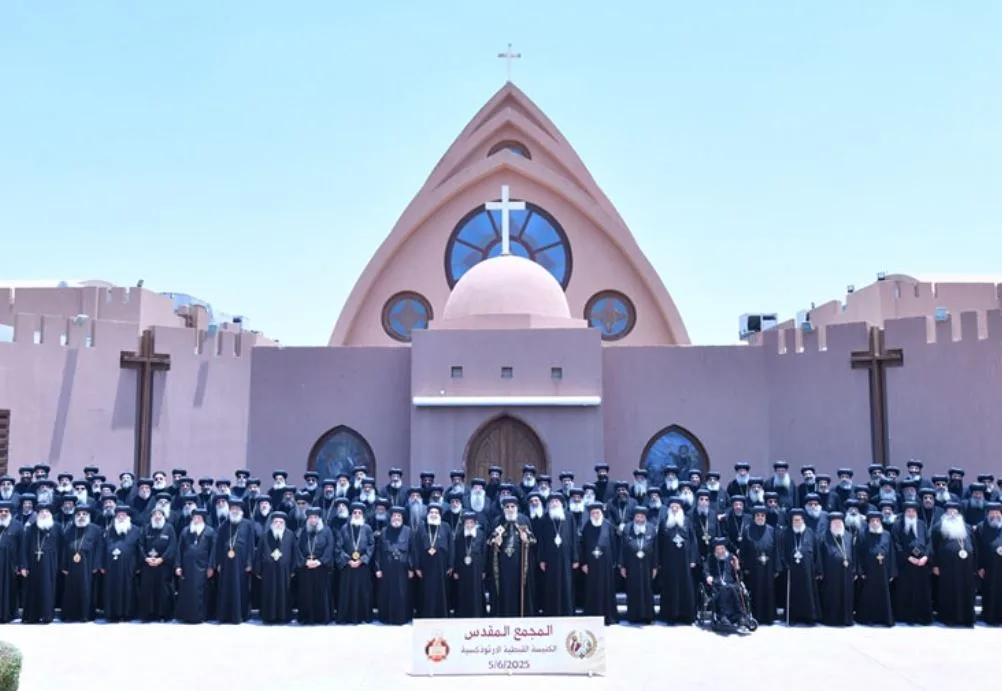 ما هي إرشادات المجمع المقدس للكنيسة القبطية الأرثوذكسية في دورة الانعقاد العادية لعام 2025؟ ما هي إرشادات المجمع المقدس للكنيسة القبطية الأرثوذكسية في دورة الانعقاد العادية لعام 2025؟