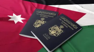 17 مستثمراً نالوا الجنسية الأردنية في عام 2025