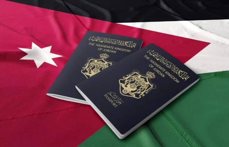 17 مستثمراً نالوا الجنسية الأردنية في عام 2025 17 مستثمراً نالوا الجنسية الأردنية في عام 2025