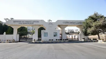 الأردن يندد بالقصف الإسرائيلي قرب المستشفى الميداني في جنوب غزة.