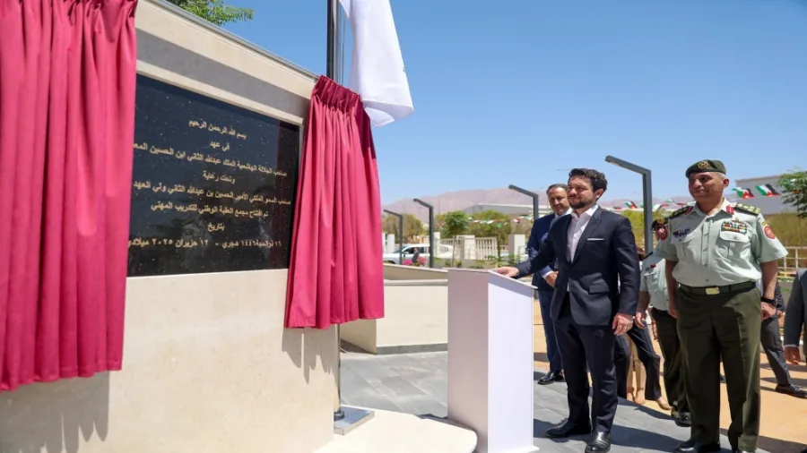 ولي العهد يدشن مركز العقبة الوطني للتدريب المهني ولي العهد يدشن مركز العقبة الوطني للتدريب المهني