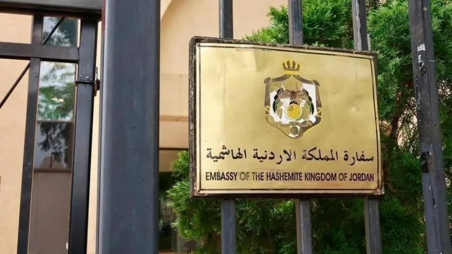توفير أرقام للاتصال بالجالية الأردنية في العراق توفير أرقام للاتصال بالجالية الأردنية في العراق
