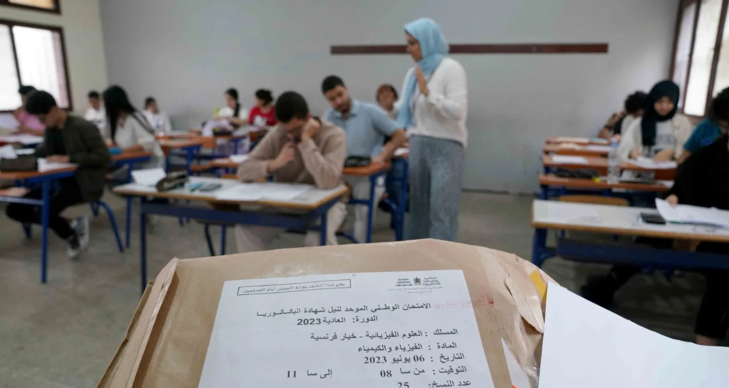 برادة: سنكافح الغش في امتحانات البكالوريا باستخدام حلول تكنولوجية، و40 ألف معلم قاموا بتصحيح 3.9 مليون ورقة امتحانية. برادة: سنكافح الغش في امتحانات البكالوريا باستخدام حلول تكنولوجية، و40 ألف معلم قاموا بتصحيح 3.9 مليون ورقة امتحانية.