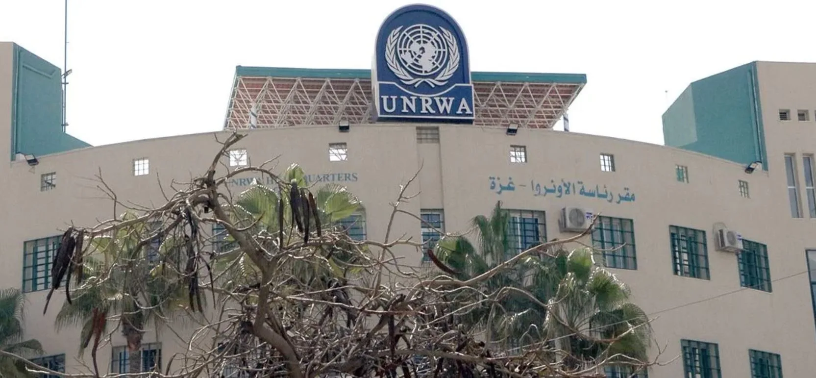 الأونروا تعلن توقف جميع وسائل الاتصال مع موظفيها في غزة الأونروا تعلن توقف جميع وسائل الاتصال مع موظفيها في غزة