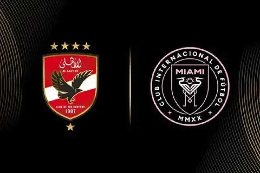 موعد مباراة الأهلي وإنتر ميامي في افتتاح كأس العالم للأندية 2025 بتوقيت مصر والقنوات الناقلة موعد مباراة الأهلي وإنتر ميامي في افتتاح كأس العالم للأندية 2025 بتوقيت مصر والقنوات الناقلة