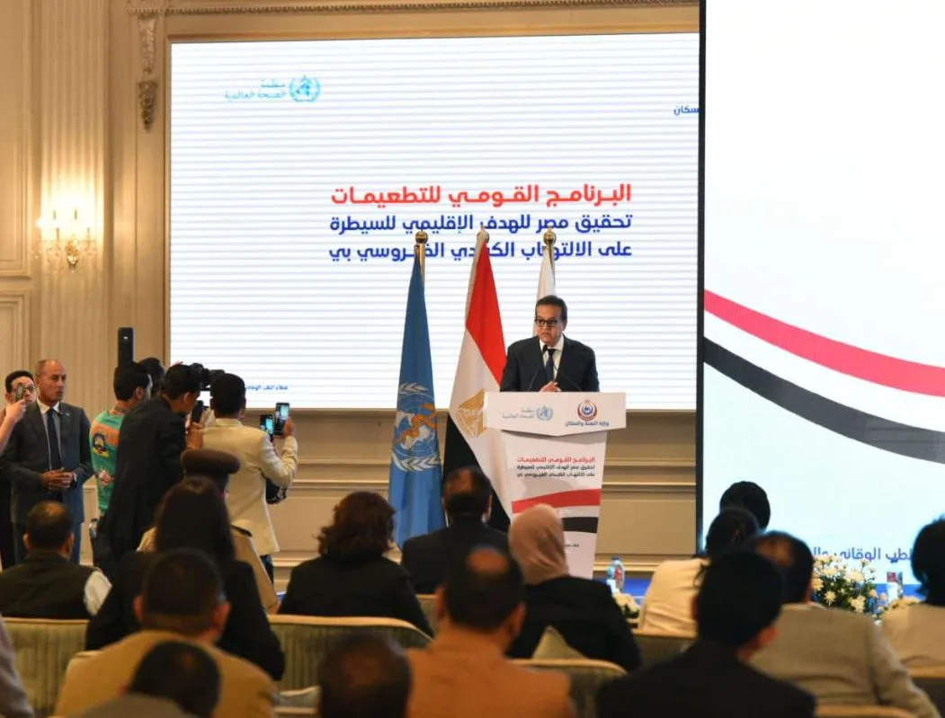 وزير الصحة: هناك ارتباط قوي بين اللقاحات وتعزيز الصحة العامة للأطفال وزير الصحة: هناك ارتباط قوي بين اللقاحات وتعزيز الصحة العامة للأطفال