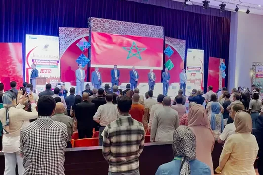 السعيدية تحتضن المؤتمر العالمي لعلوم المواد والبيئة السعيدية تحتضن المؤتمر العالمي لعلوم المواد والبيئة