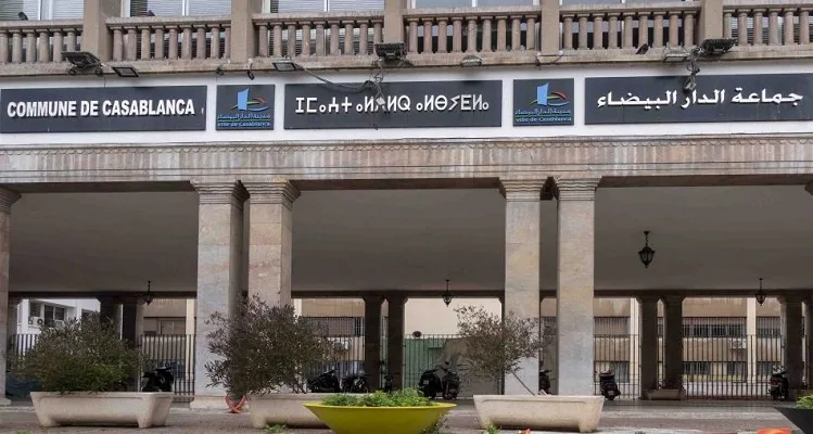 إزالة الملكية تثير جدلاً في جماعة البيضاء واتهامات بتعكير بيئة الاستثمار إزالة الملكية تثير جدلاً في جماعة البيضاء واتهامات بتعكير بيئة الاستثمار