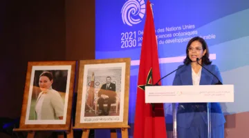 الدريوش: المغرب يعزز دوره كمساهم رئيسي في دبلوماسية المحيطات