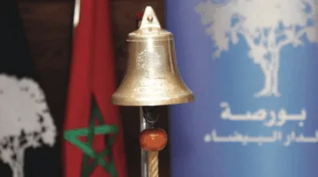 الاستقرار المالي للشركات المدرجة يتزامن مع تسارع مشروعات التنمية