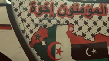 قطع خريطة المغرب خلال قافلة دعم غزة يثير استنكاراً من الاستخدام الجزائري