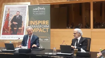 الجواهري: جامعة الأخوين تُعَد “نخبوية” من حيث التعليم وليس من الناحية الاقتصادية