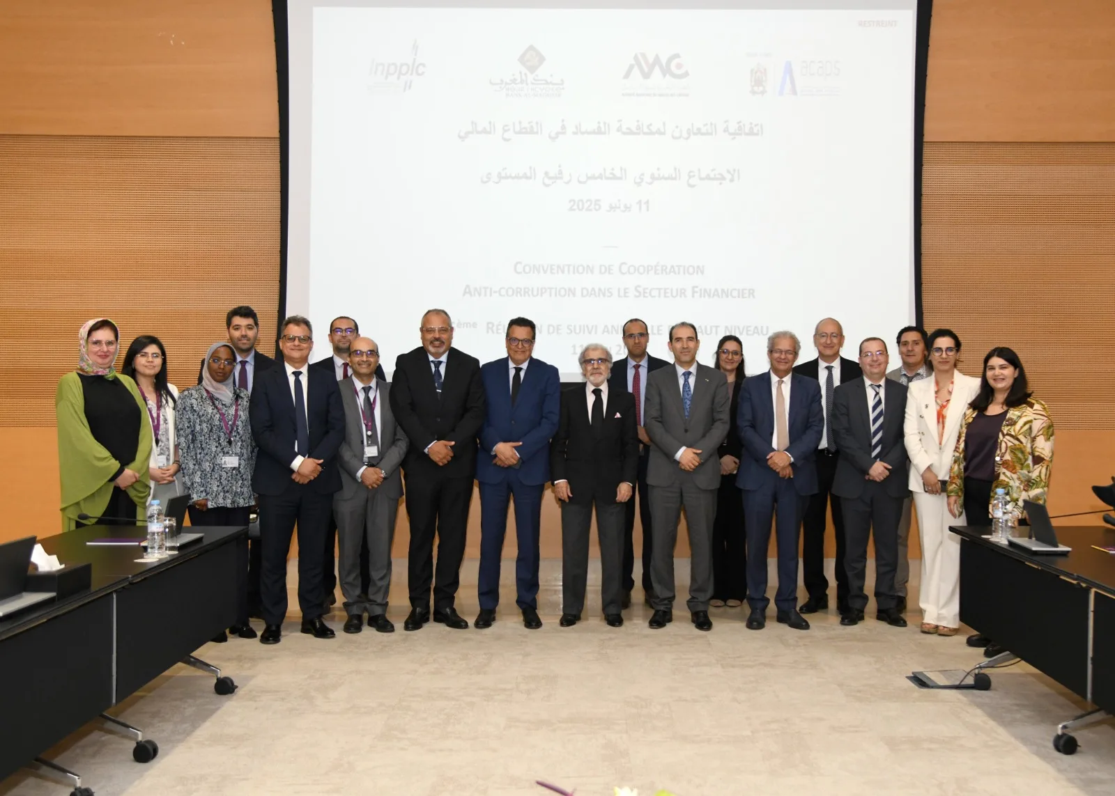الهيئة المختصة لمكافحة الفساد والجهات المالية تؤكد التزامها بمواجهة الفساد الهيئة المختصة لمكافحة الفساد والجهات المالية تؤكد التزامها بمواجهة الفساد