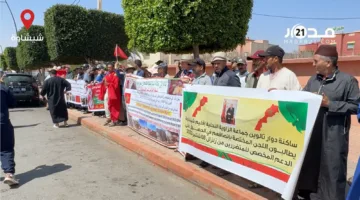 ضحايا زلزال الحوز يتظاهرون في شيشاوة ويطالبون الملك بالعدالة لهم