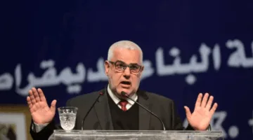 البيجيدي يستنكر الاعتداء على إيران ويناشد بتدخل دولي